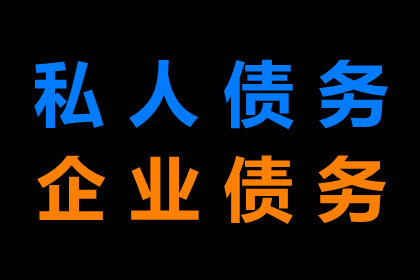 贷款购房签订的房屋买卖协议是否具备法律效力？